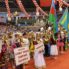21. Türk Dünyası Çocuk Şöleni Büyük Gösterisi 21. Türk Dünyası Çocuk Şöleni Büyük Gösterisi