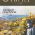 Türk Dünyası Tarih Kültür Dergisi – Mart 2016