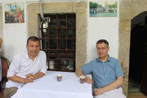 Ramazan Bayramı 2016