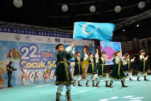 22. Türk Dünyası Çocuk Şöleni - Büyük Gösterisi