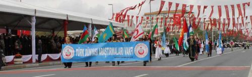 Cumhuriyet Bayramımızın 91. Yıldönümünü Coşkuyla Kutladık