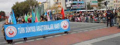 Cumhuriyet Bayramımızın 91. Yıldönümünü Coşkuyla Kutladık