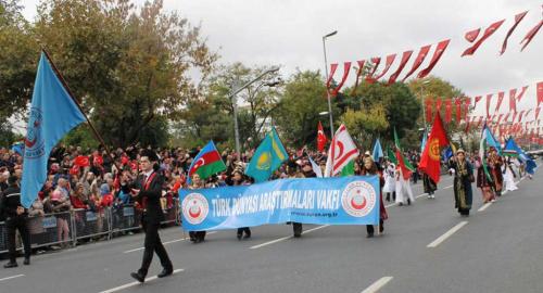 Cumhuriyet Bayramımızın 91. Yıldönümünü Coşkuyla Kutladık