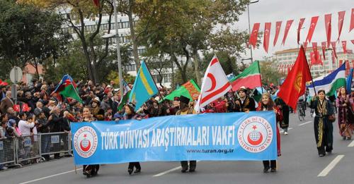 Cumhuriyet Bayramımızın 91. Yıldönümünü Coşkuyla Kutladık