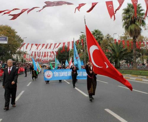 Cumhuriyet Bayramımızın 91. Yıldönümünü Coşkuyla Kutladık