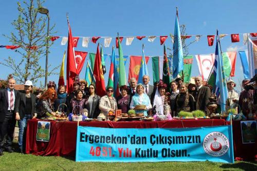 Ergenekon’dan Çıkışımızın 4651. Yıldönümünü