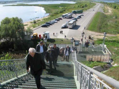 12. Uluslararası Türk Dünyası Sosyal Bilimler Kongresi