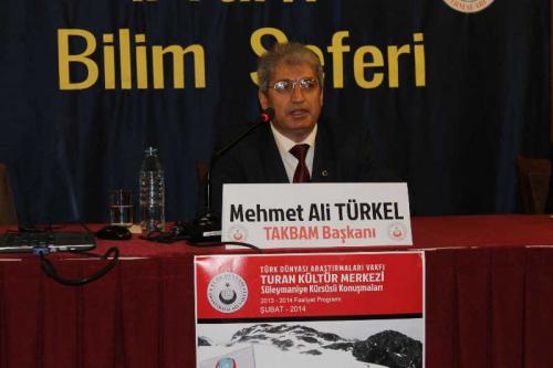 Turan Kültür Merkezi - Antarktika'ya 1. Türk Bilim Seferi