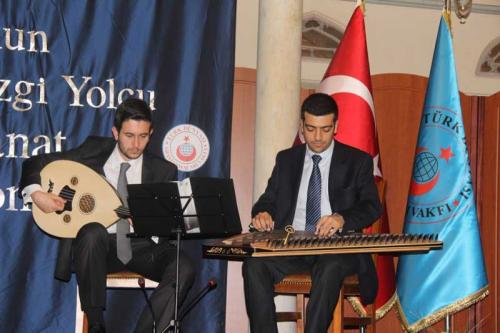 Turan Kültür Merkezi - Türk Sanat Müziği Konseri - Gizem Coşkun ve Ezgi Yolcu