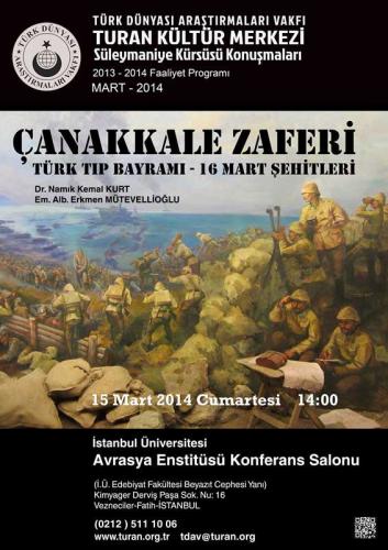 Turan Kültür Merkezi - Türk Tıp Bayramı - 16 Mart Şehitleri - Çanakkale Zaferi