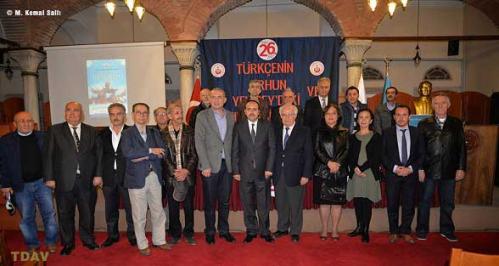 Turan Kültür Merkezi - Türkçe'nin Orhun ve Yenisey'deki Yazılı Abideleri