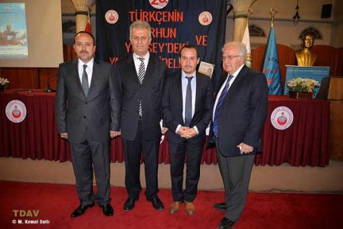 Turan Kültür Merkezi - Türkçe'nin Orhun ve Yenisey'deki Yazılı Abideleri