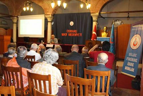 Turan Kültür Merkezi - Osmanlı Vakıf Medeniyeti
