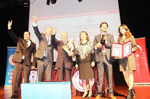 Prof. Dr. Turan Yazgan'ı Anma Programı 2016