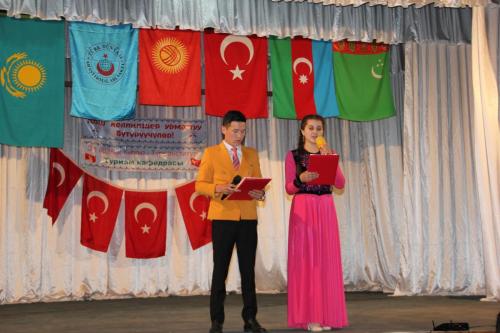 Celalabat 2018 Mezuniyet
